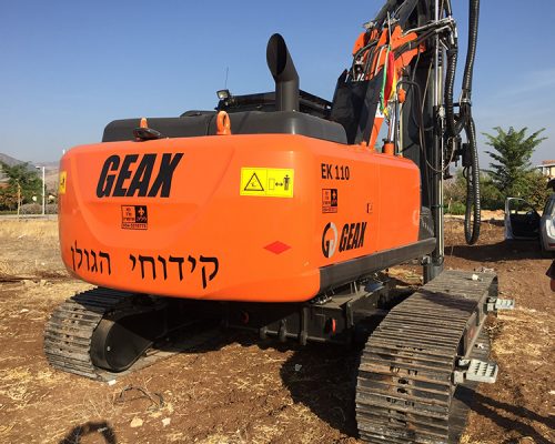 מכונת מיני קידוח EK110