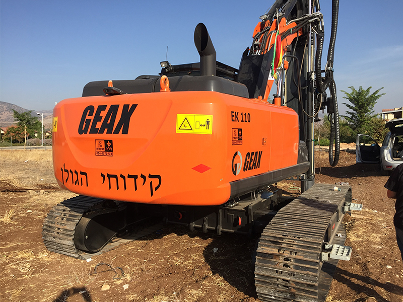 מכונת מיני קידוח EK110